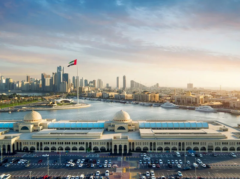 Stadtrundfahrt durch Sharjah