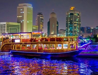 Dau Bootsfahrt mit Abendessen ab Altstadt Dubai