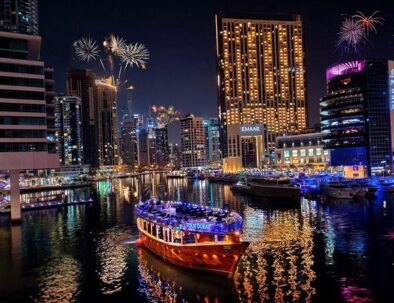 Dau Bootsfahrt mit Abendessen ab Altstadt Dubai