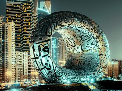 Das Museum der Zukunft in Dubai